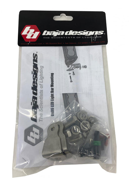 Parts Bag S8 Single Baja Designs - 660307