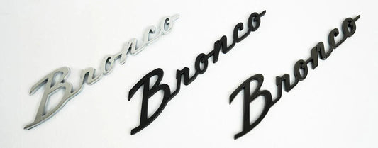 Ford Bronco Cursive Script Metal Emblem Templates - 2021+ Bronco